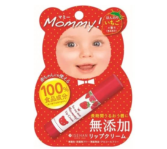 伊丽莎白雅顿唇膏含致癌物吗,不含致癌物的唇膏