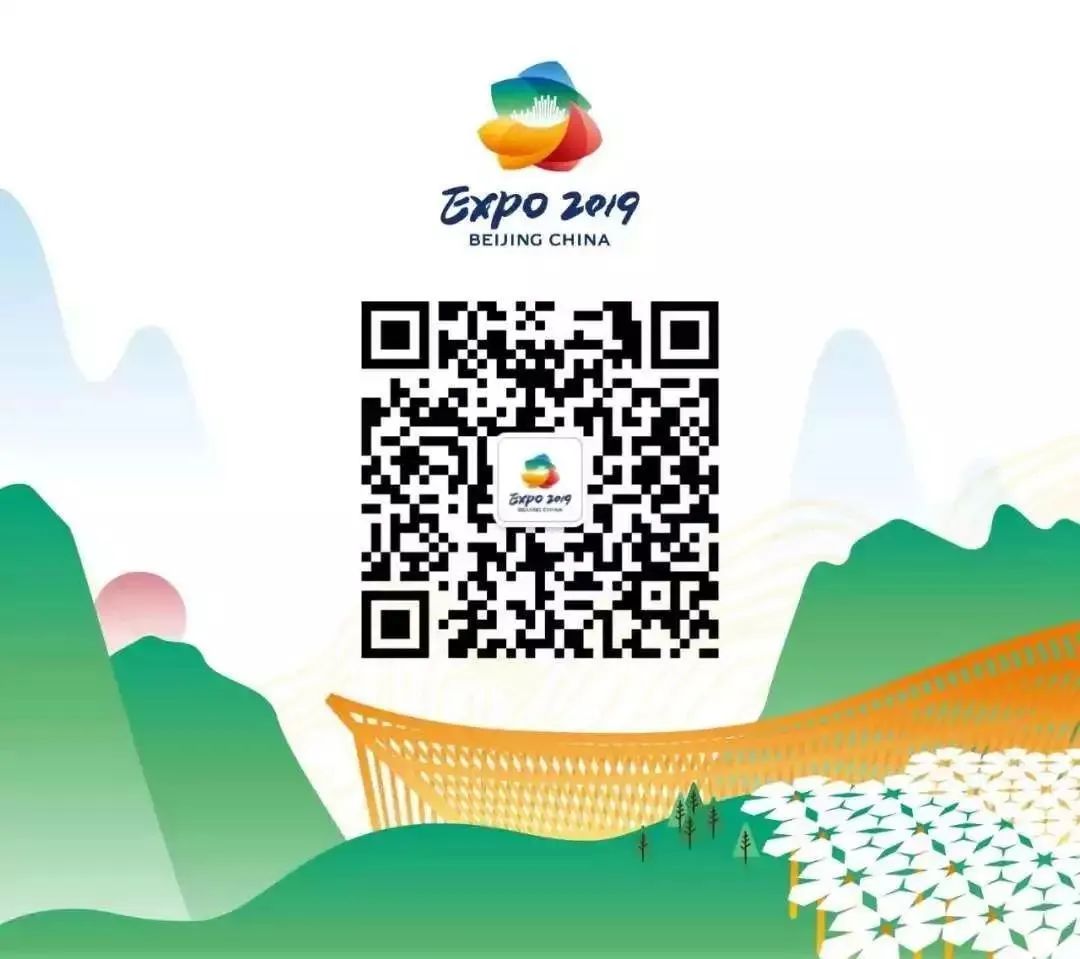 春天游世园地址,春天带你去游玩