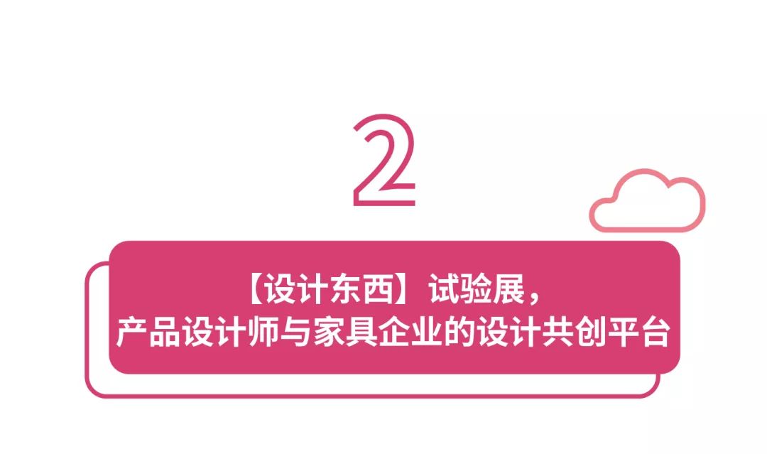 深圳设计大展,深圳国际会展中心设计展2024