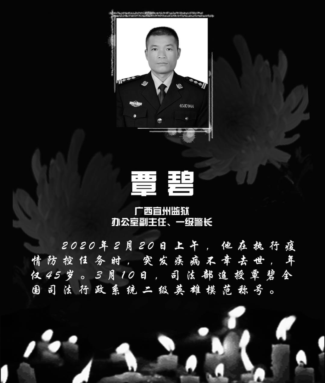 寄往天堂的信大全,清明寄往天堂的信