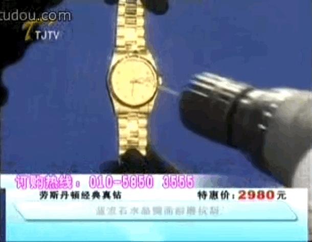 中国第一营销大师雷军,中国第一网红主播罗永浩