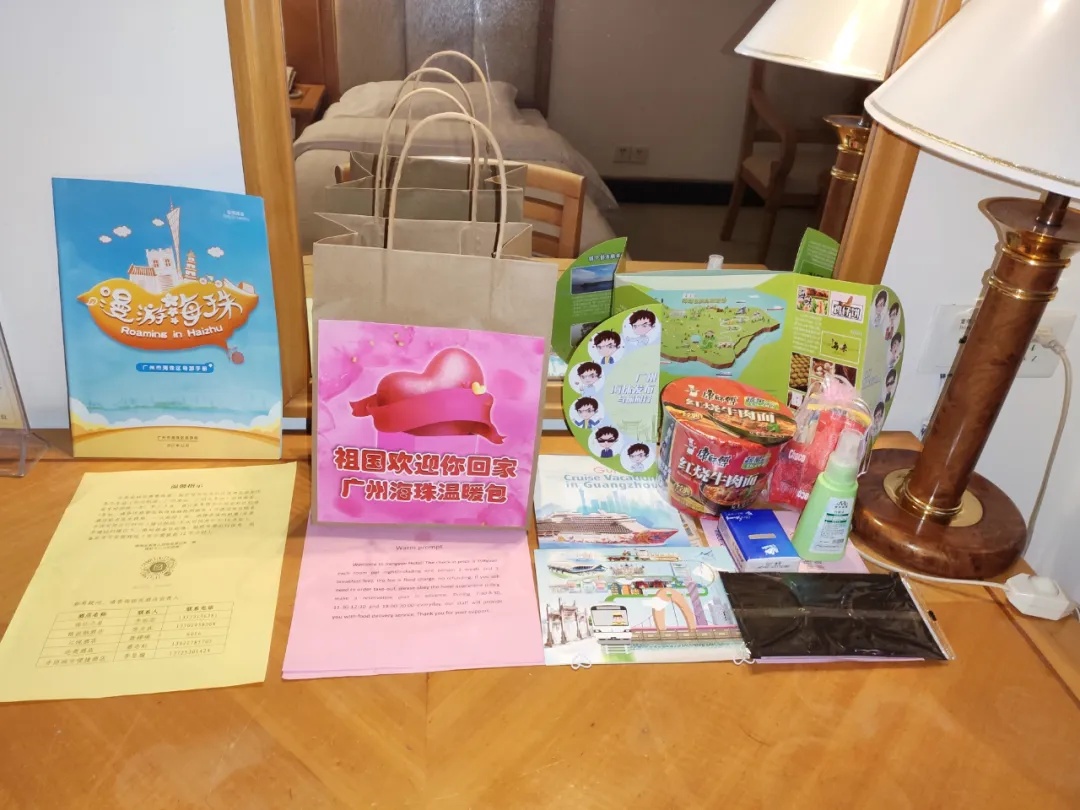 服务入境人员“一零一全”，海珠这支专班队伍发挥大作用