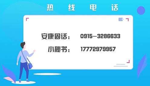 安康桶装龙王泉水中竟发现青苔?商家:开封后存放不宜超过7天