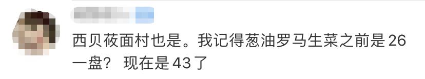 长沙哪家海底捞最好吃,长沙正宗的海底捞推荐