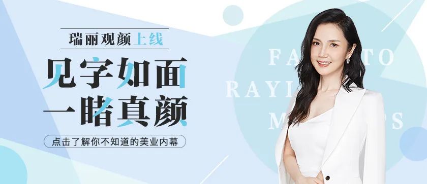 李敏镐扎头发禁忌,李敏镐金丝草卷发