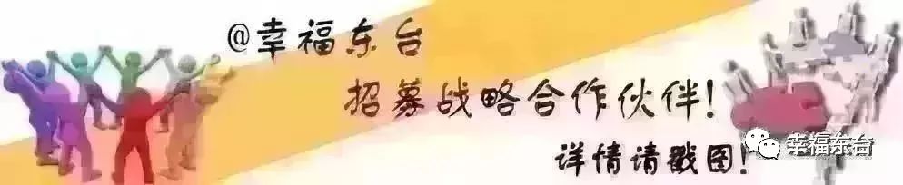 东台农产品特色有哪些,东台有什么特产最出名