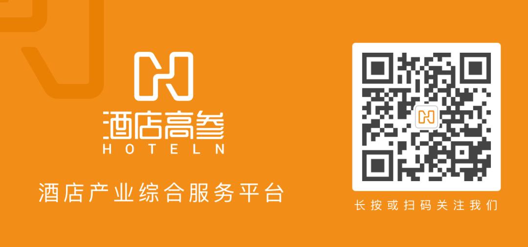 酒店企业复兴计划,酒店未来五年的发展战略方案
