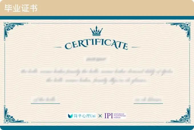 马上开学了怕孩子不适应该怎么办,马上开学不想去学校怎么办