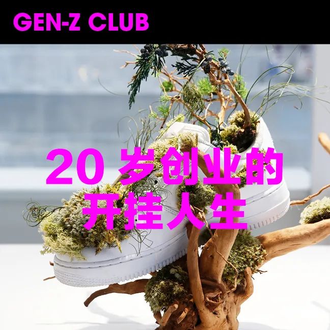 周末不知道去哪购物,明天我们去购物英语