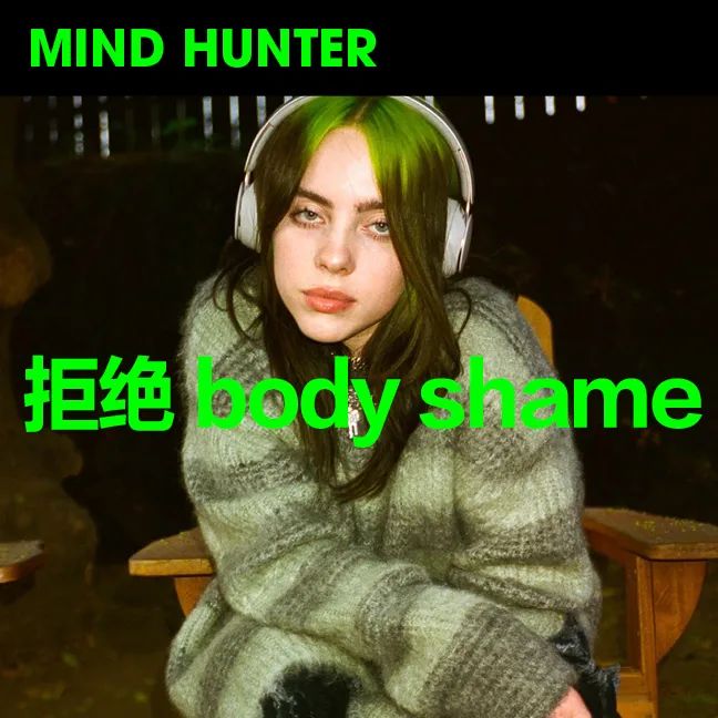 周末不知道去哪购物,明天我们去购物英语