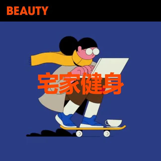 用完这一瓶，你就是夏日里的“樱花肌”女孩