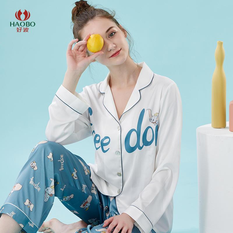 妇联巾帼助农,巾帼暖心助农