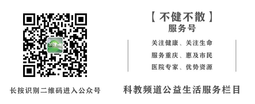今日雨水，2021科教节气小主播李宇骁送祝福