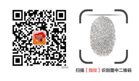 中国国旗为什么选五星红旗,为什么要改五星红旗