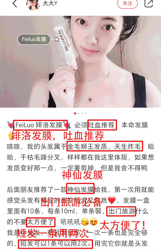 头发烫坏了干枯毛躁怎么梳好看,一梳到底干枯毛躁头发护理