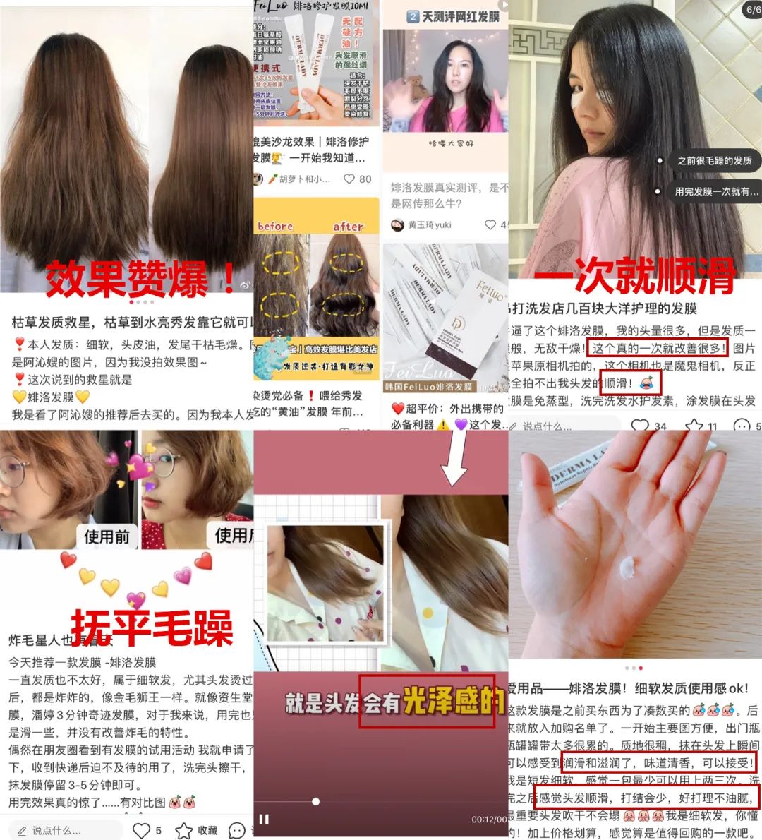 头发烫坏了干枯毛躁怎么梳好看,一梳到底干枯毛躁头发护理