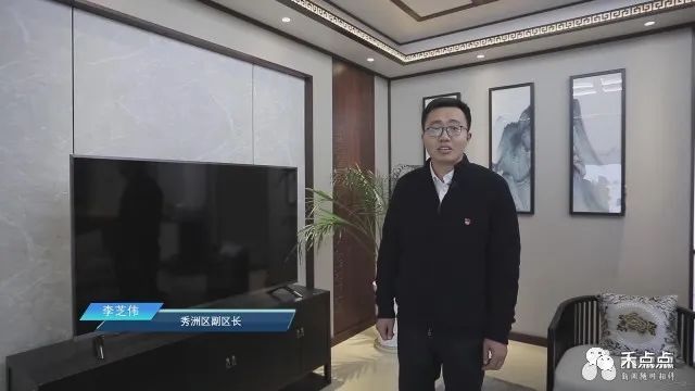 嘉兴云淘宝直播,嘉兴云购物节最新消息