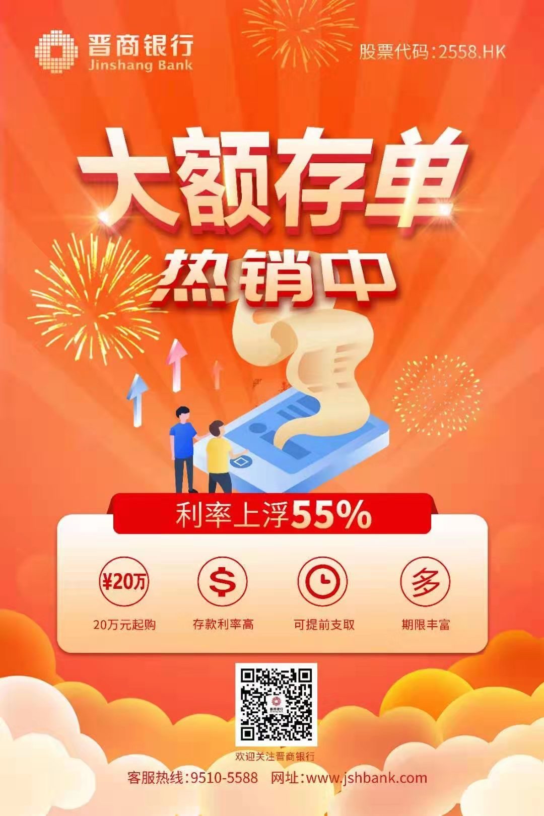 急需紧缺人才报名多个岗位,2022年屯留县人才引进人员公示