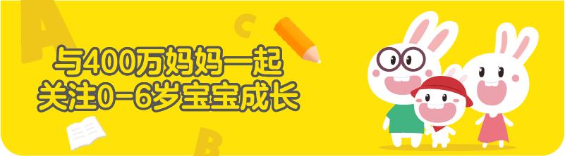 你邀请，我送礼！宝玩4周年，用匠心致敬初心