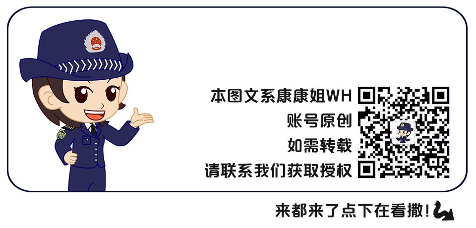 荔枝得了病,荔枝病会不会导致晕倒发烧
