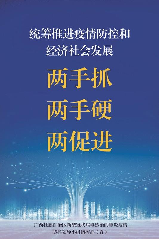去哪里接种hpv疫苗,hiv可以接种新冠疫苗吗