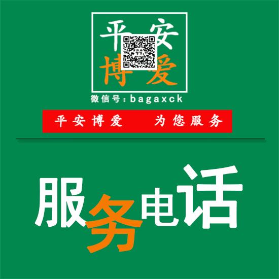 网络刷单都是诈骗吗,网络刷单套路深千万别上当