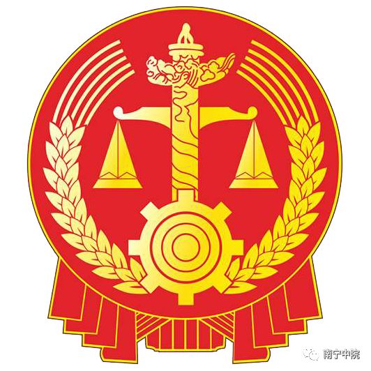 最高法关于审理民间借贷司法解释,最高法关于审理民间借贷的规定