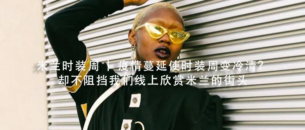 搞艺术前快回家把奶奶打扮一下，让她成为你的灵感缪斯吧