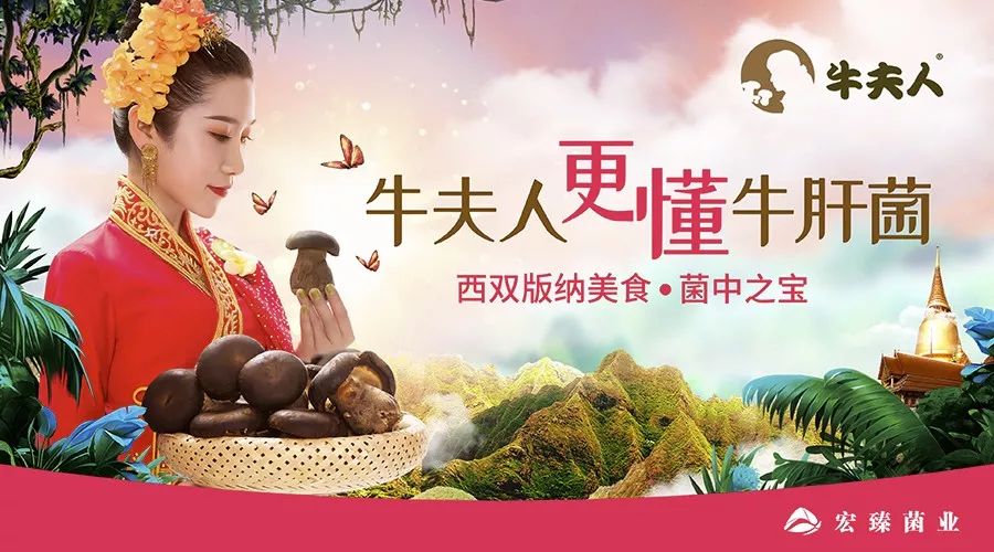 水果出口贸易现状,磨憨口岸外贸出口总额