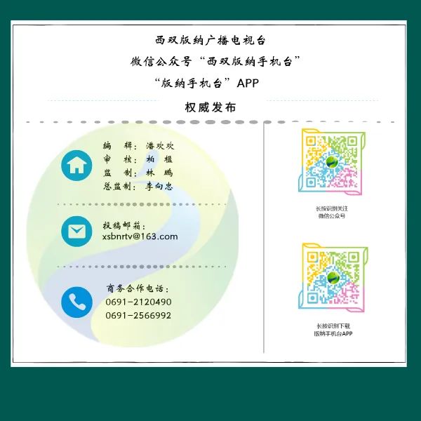 磨憨口岸水果进口情况,水果出口行情