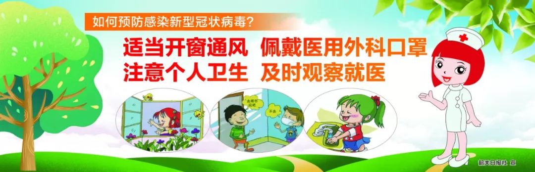 和静县卫生和计划生育综合监督执法所开展职业健康执法检查职业病前期预防知识，速来学习！