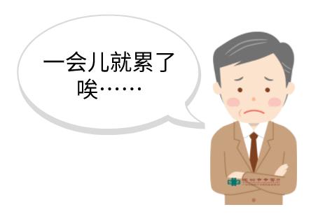 老人心脏破了个洞,高龄老人心血管破裂能恢复吗