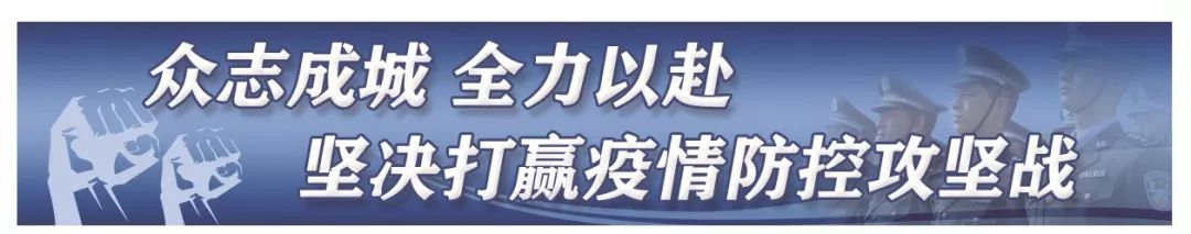 打击防范电信网络诈骗app下载,隆回警方迅速捣毁一电信诈骗团伙