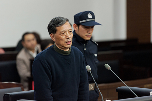 忘记来路迷失人生浙江省台州市人大常委会原*党**组成员、副主任陈祥荣严重违纪违法案剖析