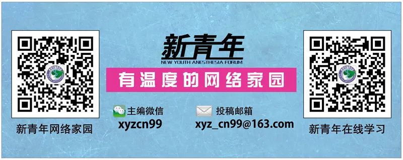 严重创伤患者输血流程,创伤性输血输什么血