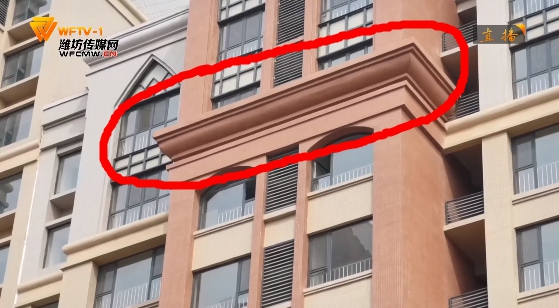 王女士家新房窗户“缩水”采光成问题