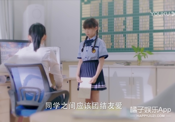 《冰糖》再现《香蜜》套路！10处剧情魔改虐观众，编剧脑子出走？