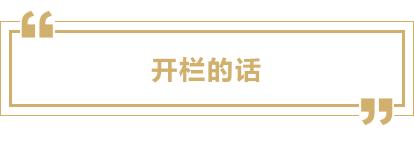 腊鹅肉炖春笋,咸鹅炖春笋的做法大全