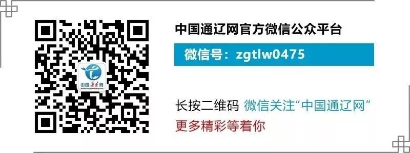 2022自行车竞赛规则,科尔沁大赛