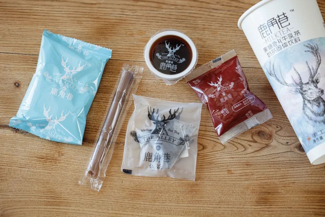 喝不到奶茶的时候,喝不到奶茶的视频