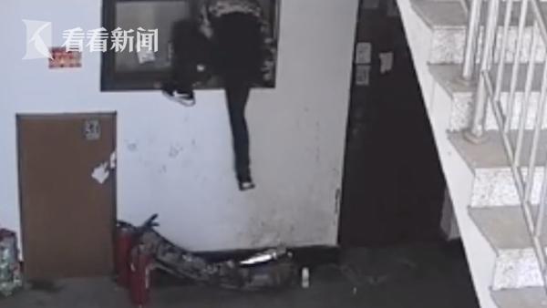 夜读丨被指性侵养女4年杰瑞集团高管回应：不存在养父女关系丨5岁女孩叉腰瞪眼吓退入室小偷