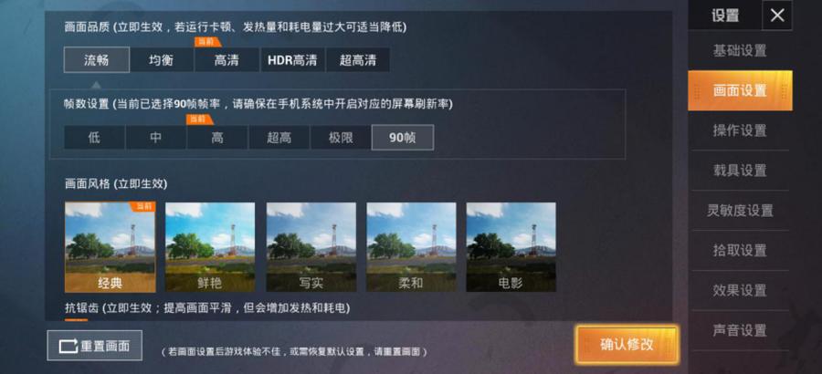 华为p40provs华为mate40pro,全面进化篇