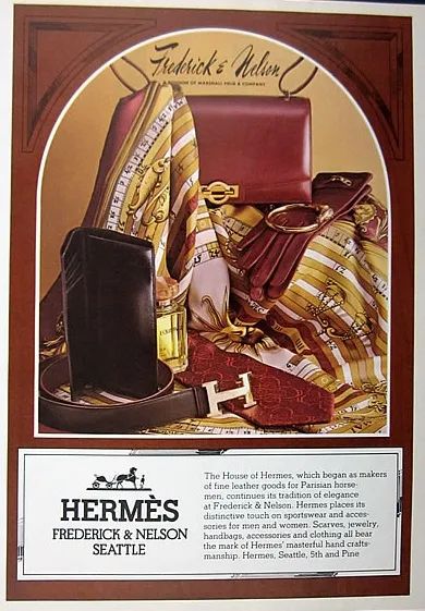 18年奢侈品爱马仕为什么成功了,爱马仕的变化史