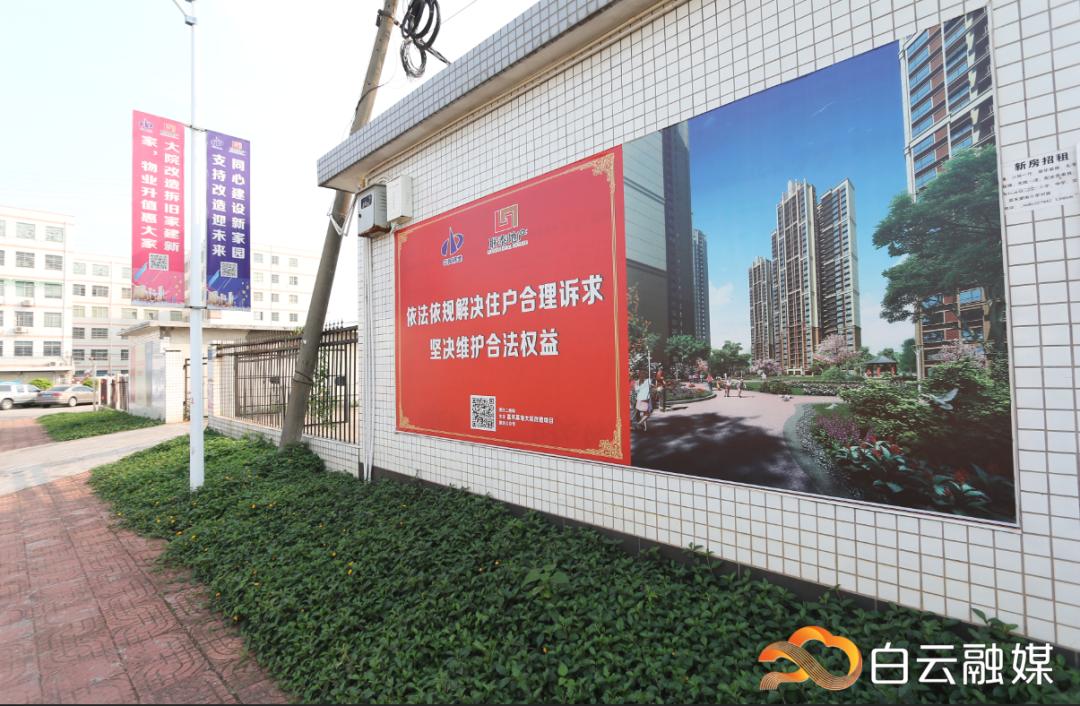 旧厂改造最佳方案,旧工业区改造案例分析