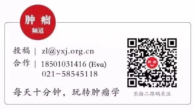 前列腺癌症治疗指南,前列腺癌治疗临床指南