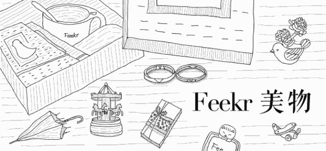 日本最新黑科技实用产品,改善颈椎的那个神器靠谱吗