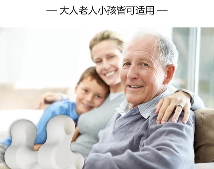 日本十大黑科技神药,日本最新款轻薄黑科技