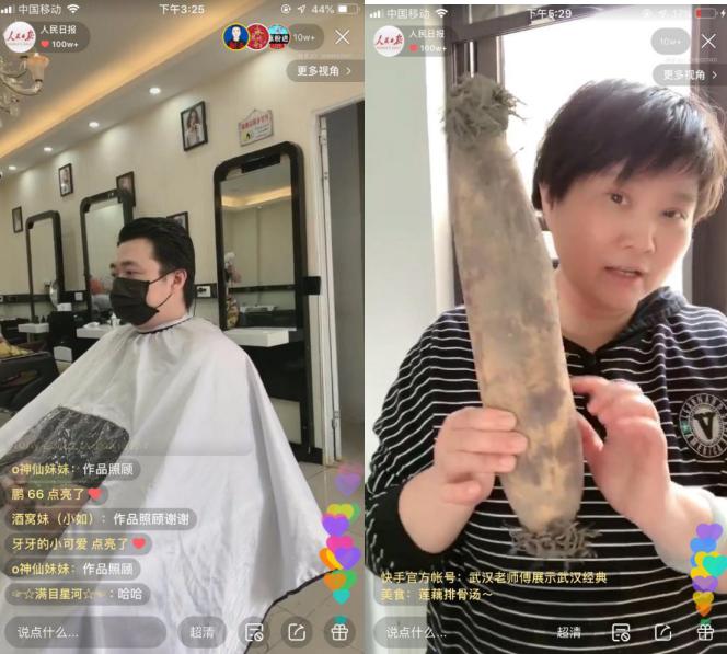 直播武汉解封现场,武汉解封直播现场视频