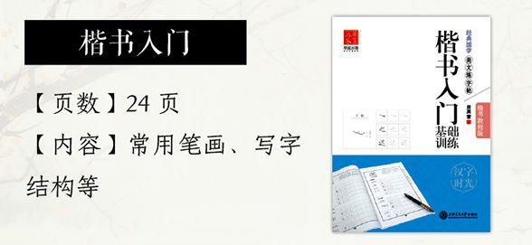 最美的见字如晤经典语录,见字如晤的美句