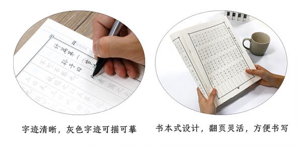 最美的见字如晤经典语录,见字如晤的美句